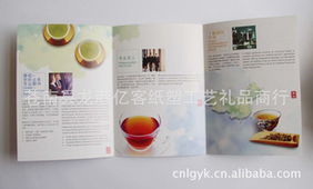 審計及稅務服務