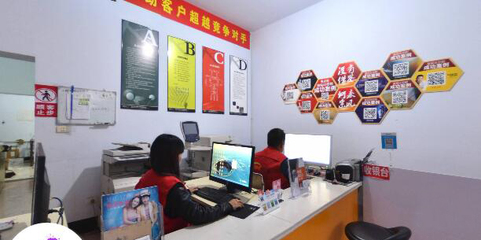 快印客加盟店風(fēng)采 建忠廣告——專業(yè)電腦圖文設(shè)計制作服務(wù)典范