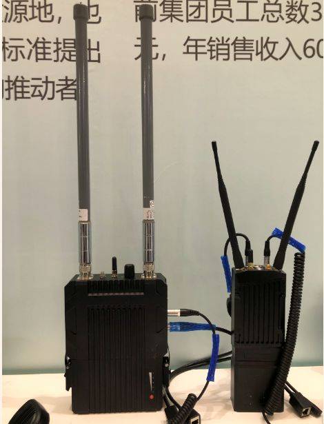 中國信科集團亮相第四屆絲博會，展示移動通信技術實力，助力“一帶一路”數字互聯