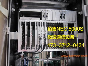 nec 哪里能買到銷量領(lǐng)先的nec微波sdh通訊5000s傳輸設(shè)備,nec 哪里能買到銷量領(lǐng)先的nec微波sdh通訊5000s傳輸設(shè)備生產(chǎn)廠家,nec 哪里能買到銷量領(lǐng)先的nec微波sdh通訊5000s